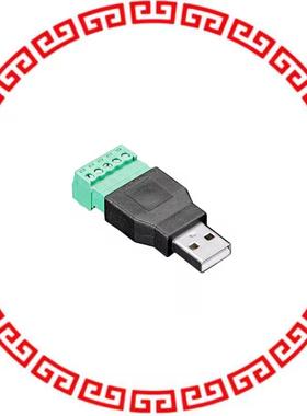3628 USB-A MALE PLUG TO 5-PIN TERMINA