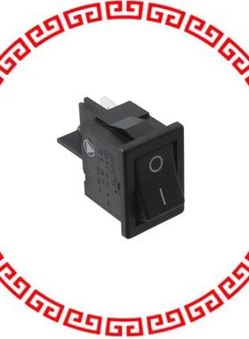 H8500VBBB-551W-B SWITCH ROCKER SPST 15A 250V