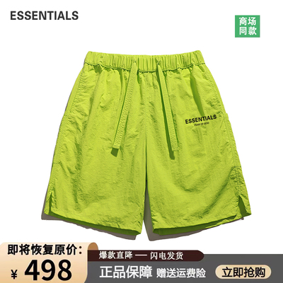 ESSENTIALS夏季冰丝速干短裤男款