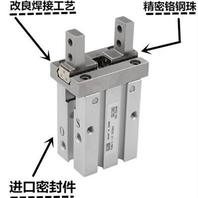 SMC型气动夹爪MHZ2-10D/16D/20D/25D/32D/40D/S手指气缸MHZL2/HFZ