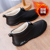 外穿防水鞋 时尚 加绒防寒棉鞋 户外穿短筒雨靴女士短筒胶鞋 韩版 雨鞋