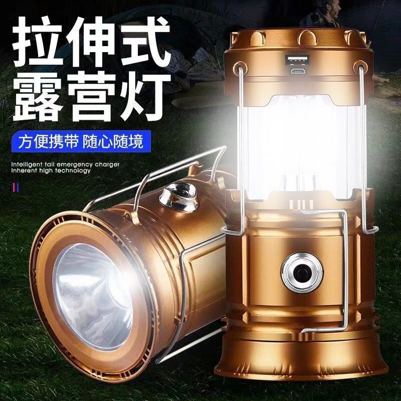 太阳能户外露营灯超长续航可充电营地灯/帐篷灯