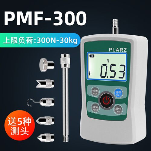 台湾PLARZ数显推拉力计拉压力测力器推力计测力计弹簧测试试验机