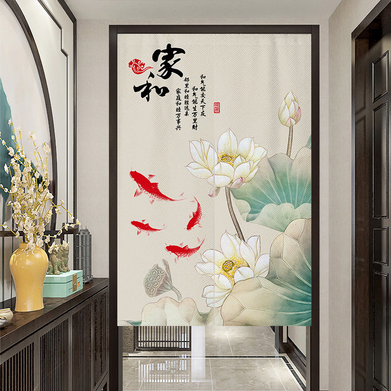 中式荷花门帘隔断帘卫生间门对门化解挂帘卧室对着厕所布帘风水帘
