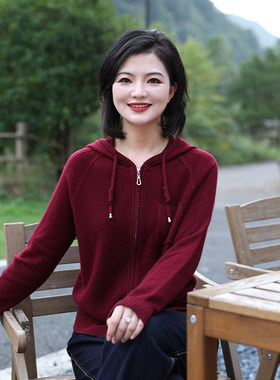 休闲纯色抽绳连帽双拉链针织开衫