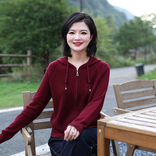 休闲纯色抽绳连帽双拉链针织开衫
