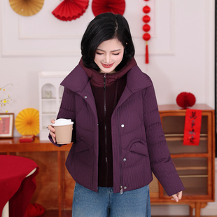 枫竺90白鸭绒立领竖纹肌理感羽绒服女小个子短款2025冬季新款外套