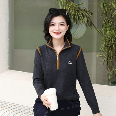 立领毛衣女秋冬季针织衫