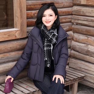 枫竺90白鸭绒气质立领保暖泡芙零压感羽绒服女小个子短款2025冬季