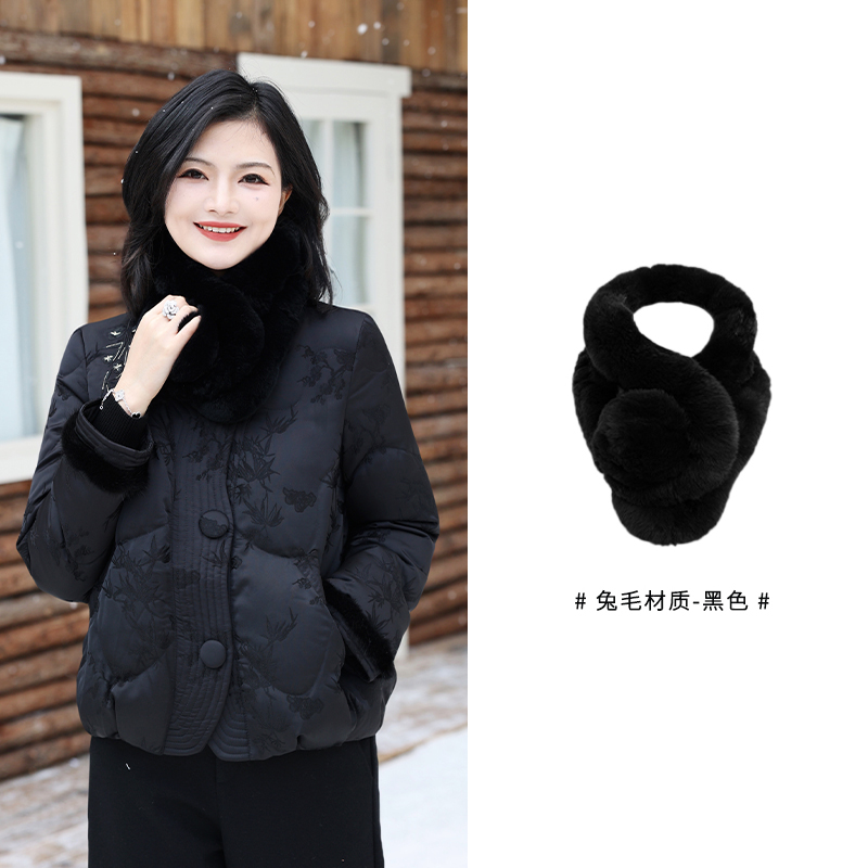 秋冬保暖兔毛围脖女围巾64*14cm