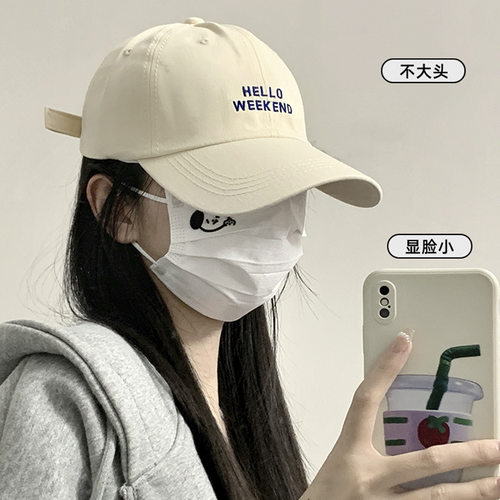 大头围CINSKINS显脸小棒球帽