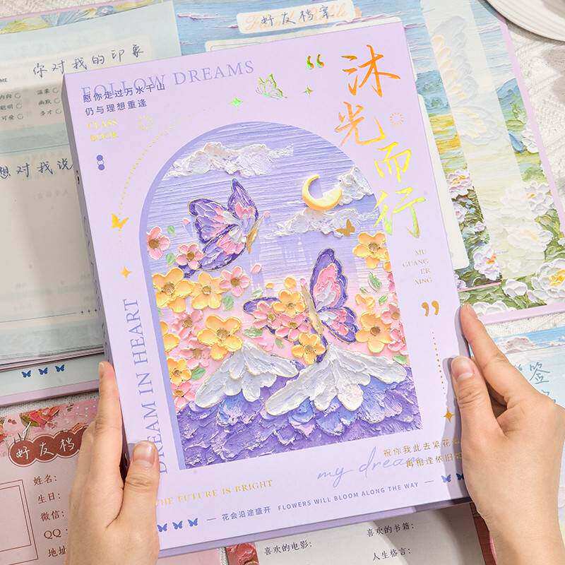 覆古油画同学录小学生六年级毕业纪念册2026新款活页本初中女生男