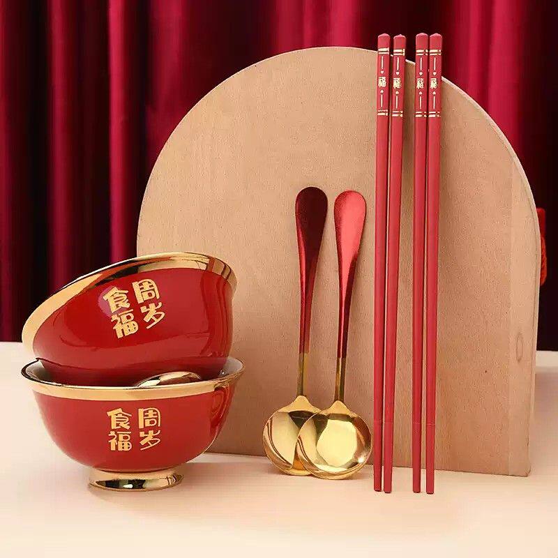 宝宝一周岁碗筷套装生日礼物抓周用品满月百天餐具礼盒婴儿陶瓷碗