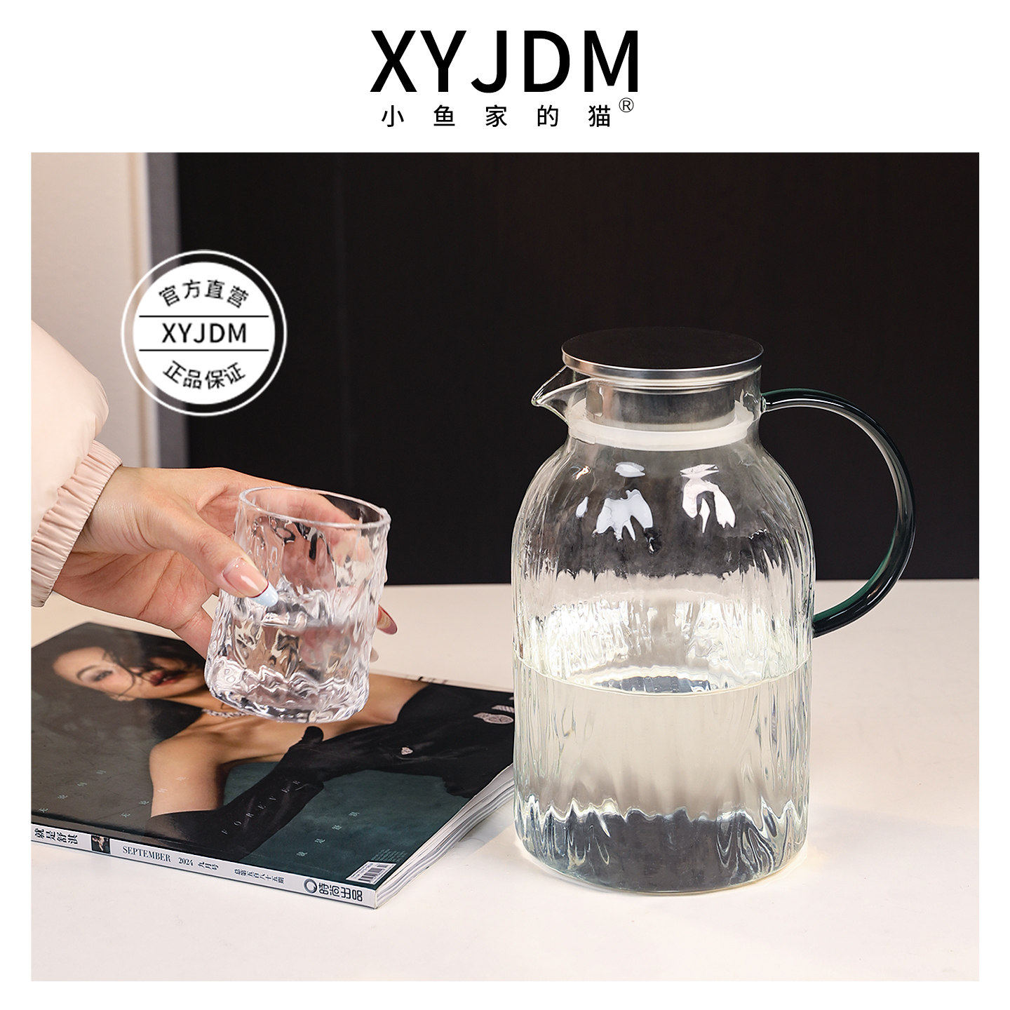 【加厚】2L冷水壶耐高温树纹家用凉水壶杯大容量玻璃煮水壶泡茶壶
