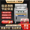 Товары от AKARCH艾卡奇厨电旗舰店