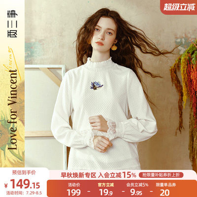 两三事梵高打底衫女可外