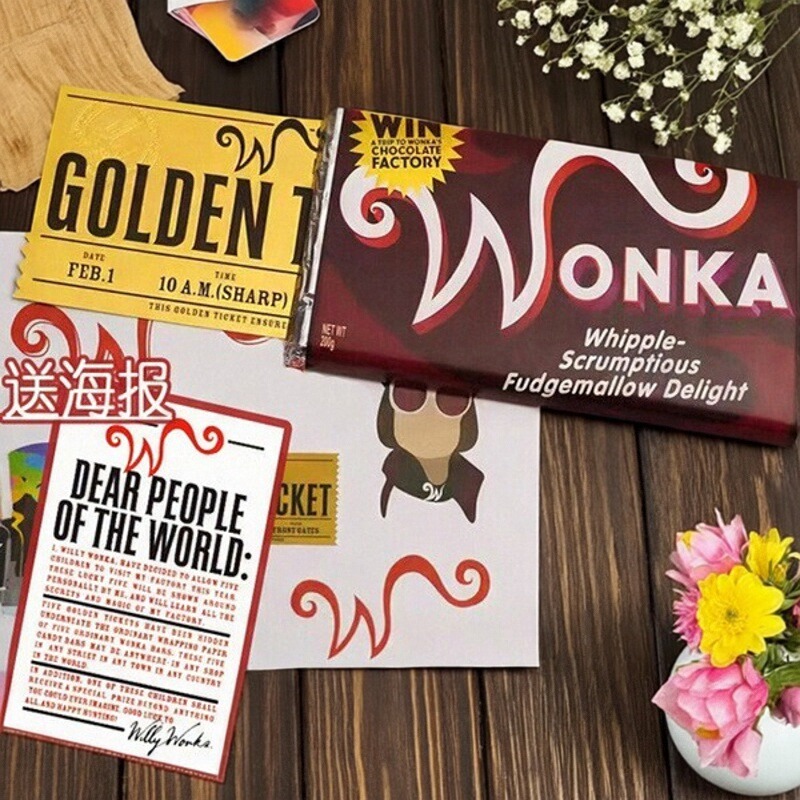 WONKA威利旺卡牛奶巧克力礼盒装