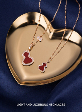 葫芦项链女轻奢锁骨链