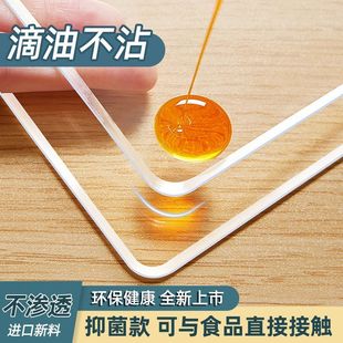 软塑料玻璃PVC桌布防水防油免洗防烫透明厚茶几餐桌垫桌面保护膜