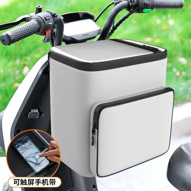 速发#电行车挂物包收瓶车前置电纳袋防水防雨自动车挂包挂兜便捷