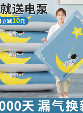 速发抽真空压缩袋家用行李箱纳收抽子袋气装被子衣物衣服专用的整