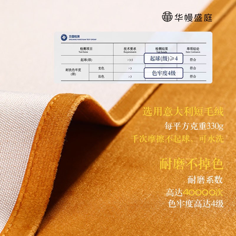 速发红木椅子坐垫高档轻奢新中式实木椅防滑垫子餐桌椅垫圈椅座垫
