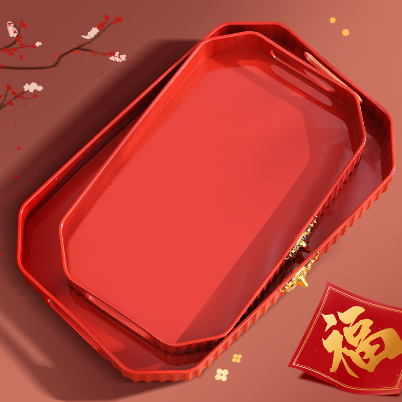 速发茶杯盘家用客心茶几2025新款托盘收纳水杯厅点长方形盘子塑料