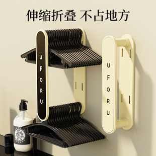 速发衣架收理物器家用免打孔伸缩壁挂式墙上整纳晾衣收纳架台置神