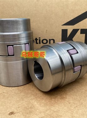 速发器-ROTEX1 48 65 75 24 8 28 42 55 0 100钢制联轴RST轴套