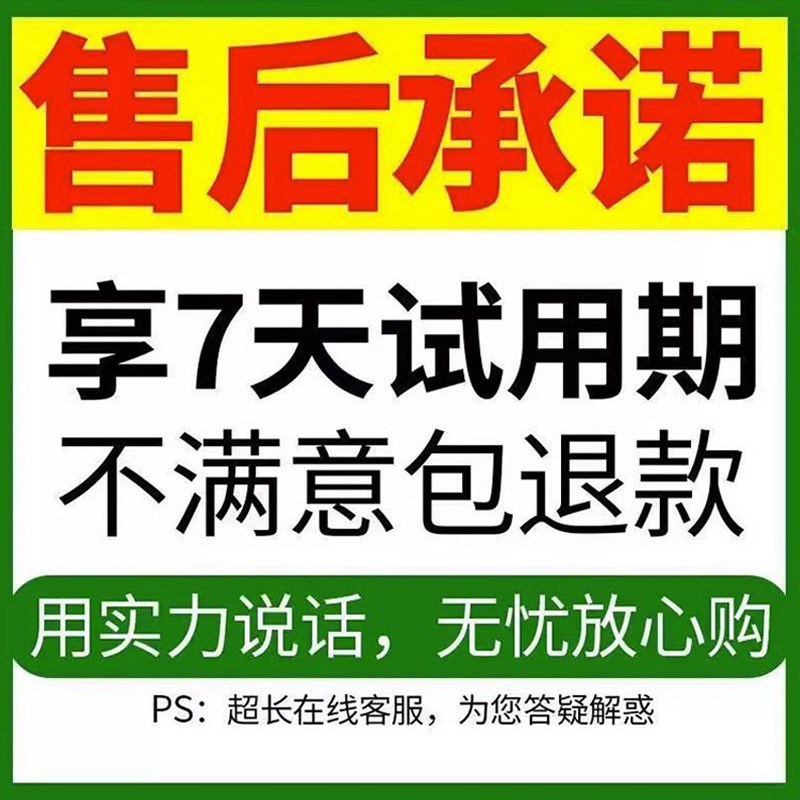 现货速发木质手串保养油文玩包浆神器手盘珠子抛光快速上色防裂专