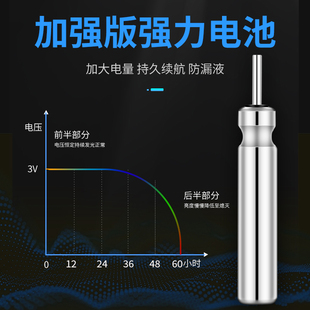 速发佳之钓夜光漂超子鱼力源通用快充电亮动漂可充电套装
