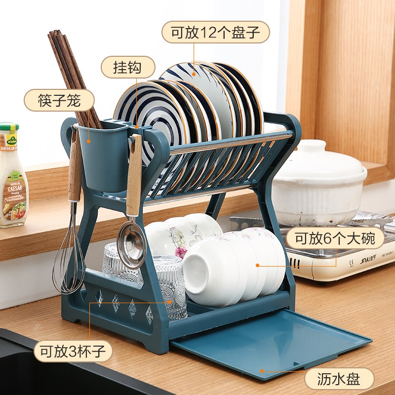 速发厨房置物架用具晾洗放沥盒碗架碗柜碗碟碗筷盘刀收纳水双层餐