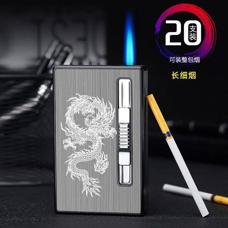 速发男士加长2细支动士0烟盒防风直冲点烟器自装弹烟