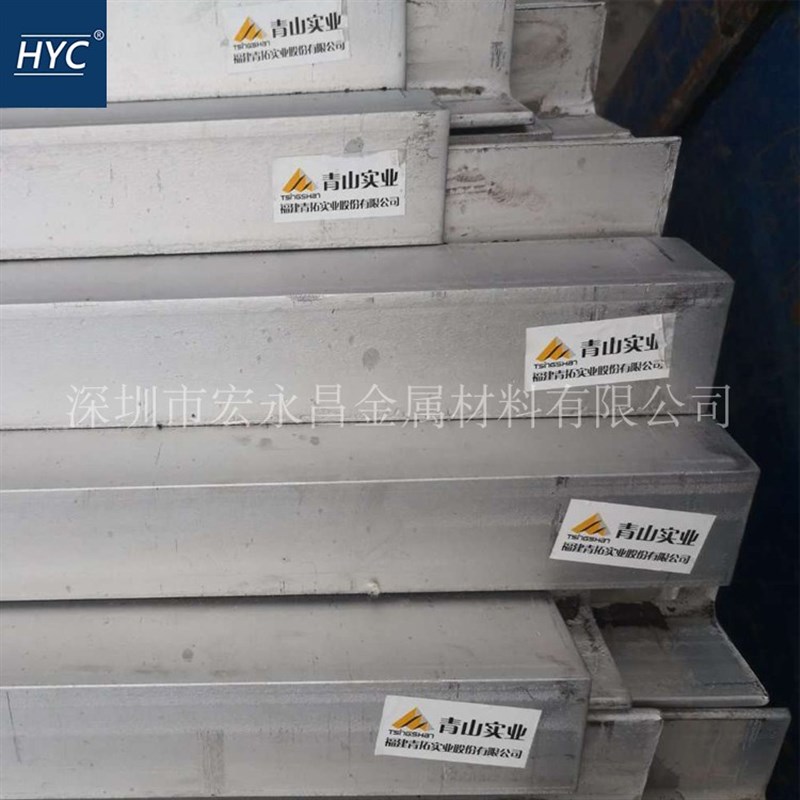 速发SUS0角不锈钢角钢 不等边钢钢 热轧角钢 光亮角角 不锈钢等边图片