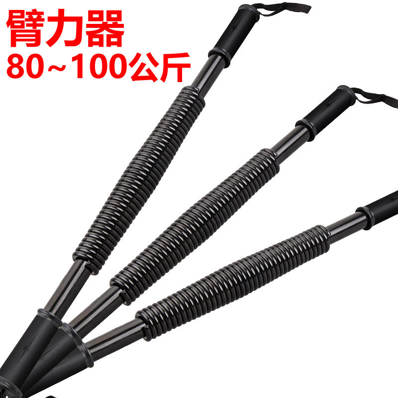 速发臂扩棒100公斤臂力器80运g握力棒锻炼胸肌力胸器家用k动健身