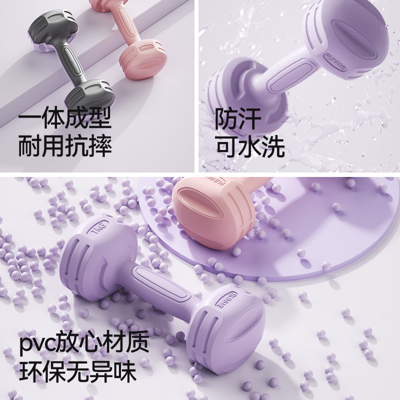 速发哑铃士童身家用瑜伽器材儿健包胶男专小哑铃士用重量手臂壶铃