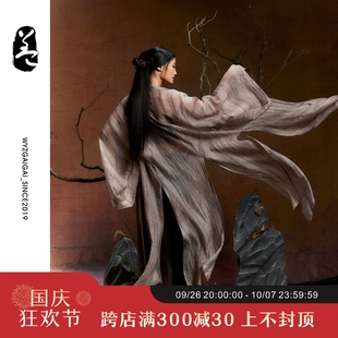 速发WYZ盖盖【棉麻高风感】风古典舞蹈服袖级仙气飘逸广袖大国长