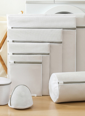 速发洗衣袋胸衣机专用防变形毛衣文洗护洗衫衣服内衣细过网滤网袋