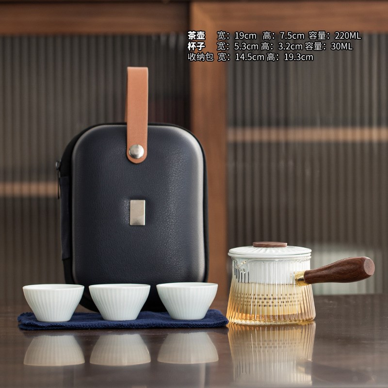速发陶功黑日旅行茶具套装陶瓷式夫茶具条纹侧把茶壶一壶三杯商务