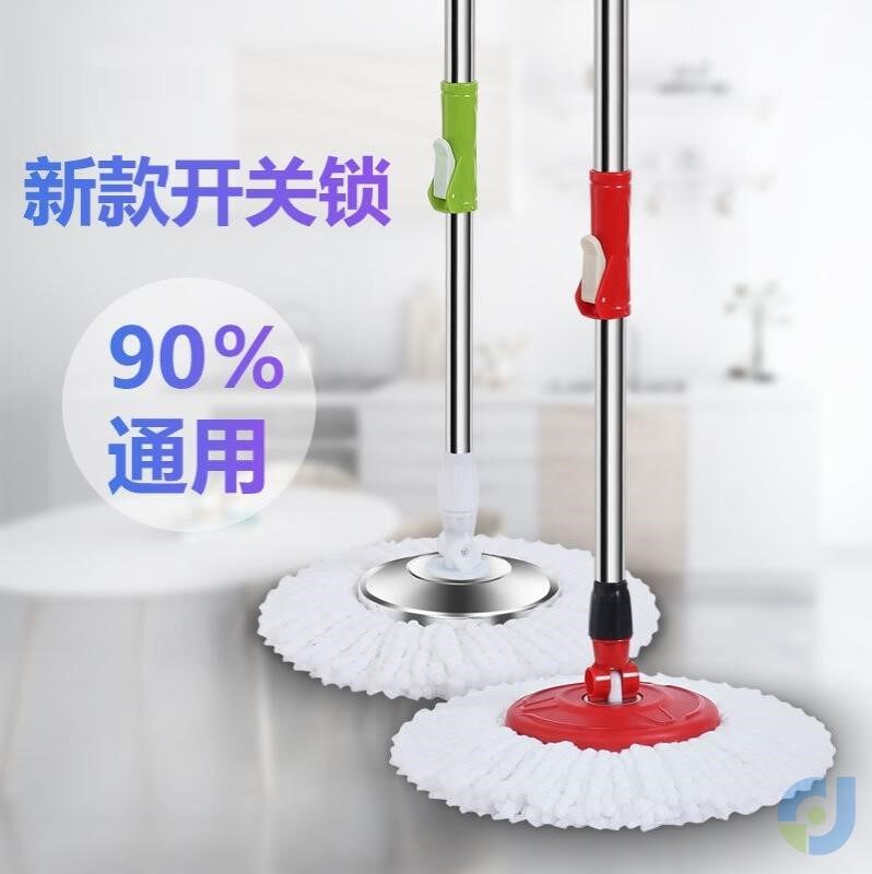 速发洗脱一体拖把扦把家s用厨房拖地去油客厅瓷砖专用免手洗款懒