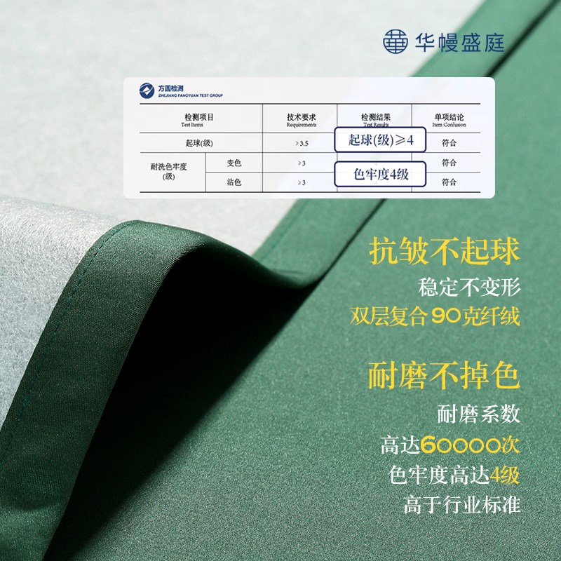 速发新中式红木沙发坐垫套罩实木家具沙发垫罗汉床五件套垫子座垫