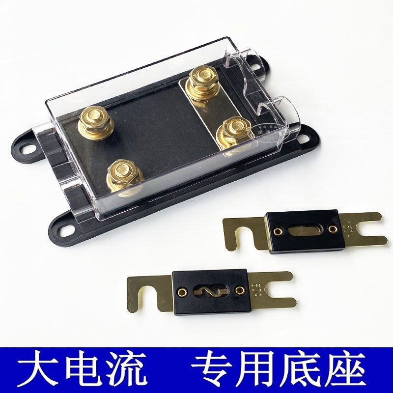 速发大型汽车保险丝60A平板式金色保险丝200A150A大电流保险丝