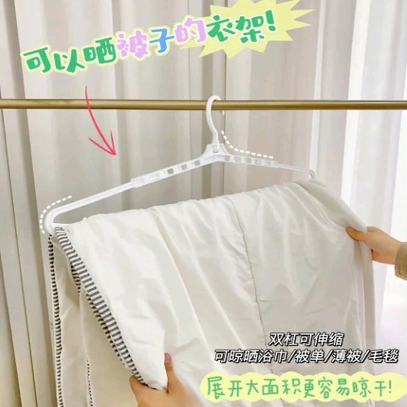 速发衣架家用挂衣服晒被子防架无痕多功能伸缩晾衣架神器衣滑衣挂