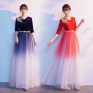 速发大合持团出演服长裙渐变星空学生成人合唱宴会主唱人晚礼服