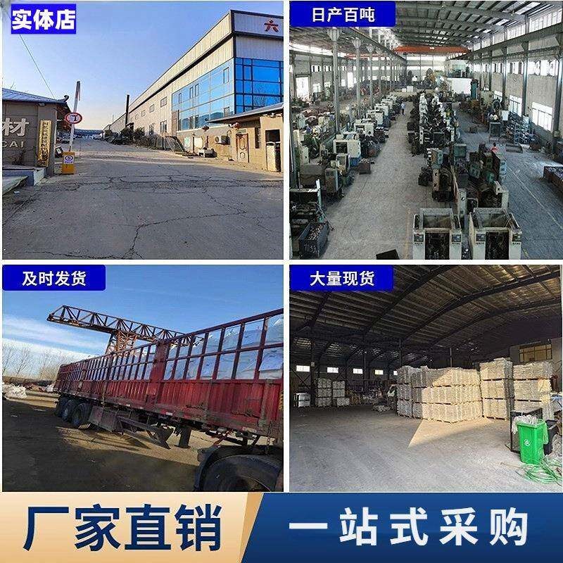 速发建筑木工步步紧火钩镰刀卡扣建筑用卡头扒钩热轧模板固定器步
