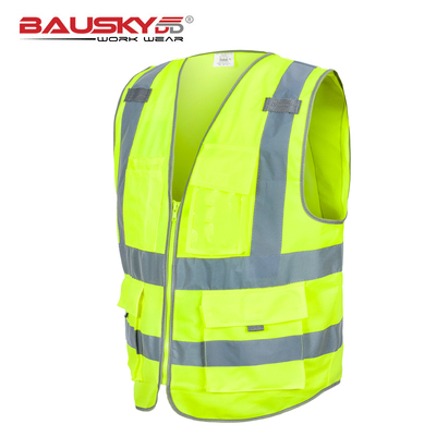 速发警世基反光马甲背心V光多兜多功能交通施工环卫安全荧领保示