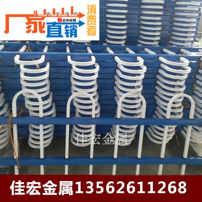 速发草坪护栏绿带隔离化杆路防护栏围墙栏道围栏花园围栏铁艺锌钢