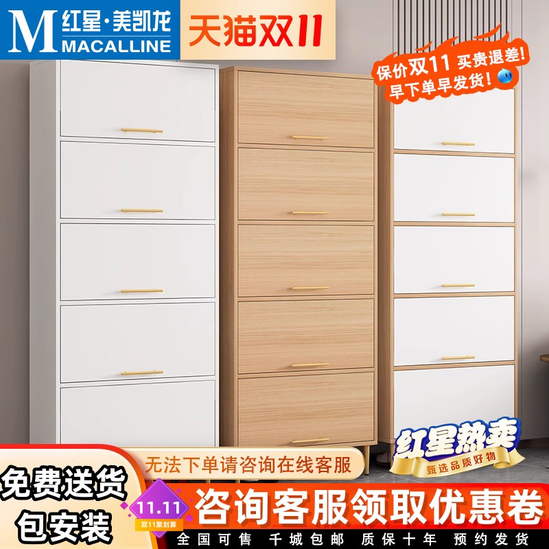 速发羽简约带玄防尘鞋柜家用进门口入户多容量储物柜门关柜大层鞋