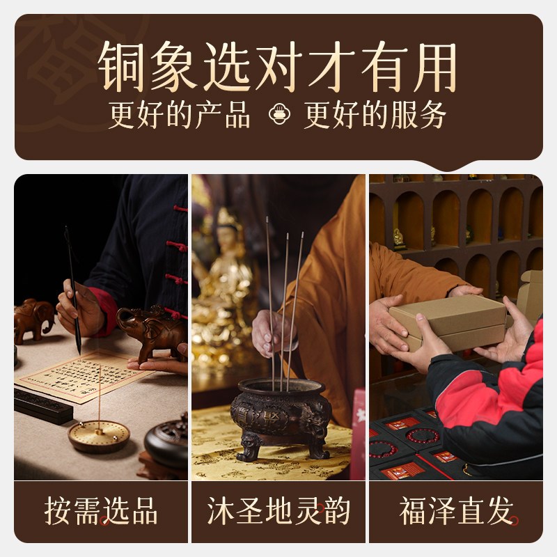 速发纯铜大象摆件黄铜招财大象摆件吸水象客厅玄关家居乔迁新居
