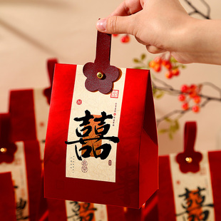 速发2糖24新款盒盒式婚礼中子结婚包装礼盒0盒空盒子盒子